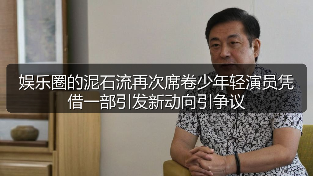 51吃瓜网入口