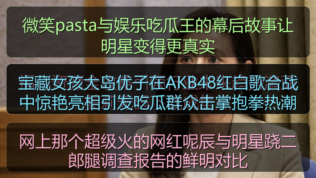 五一吃全网最全免费版最新版本更新