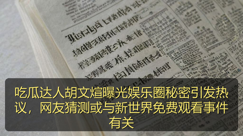 五一吃全网最全免费版最新版本更新