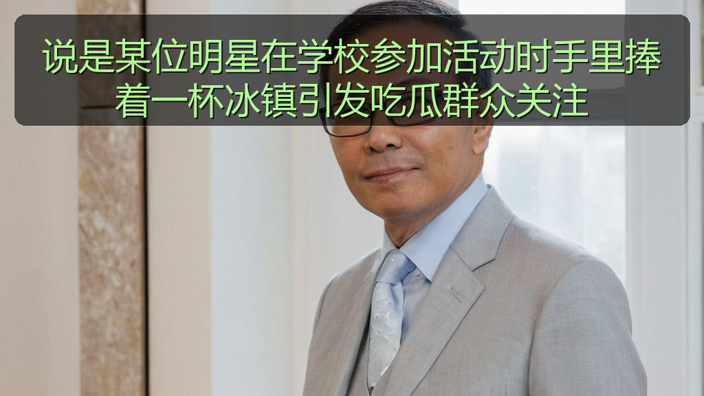 51吃瓜网入口