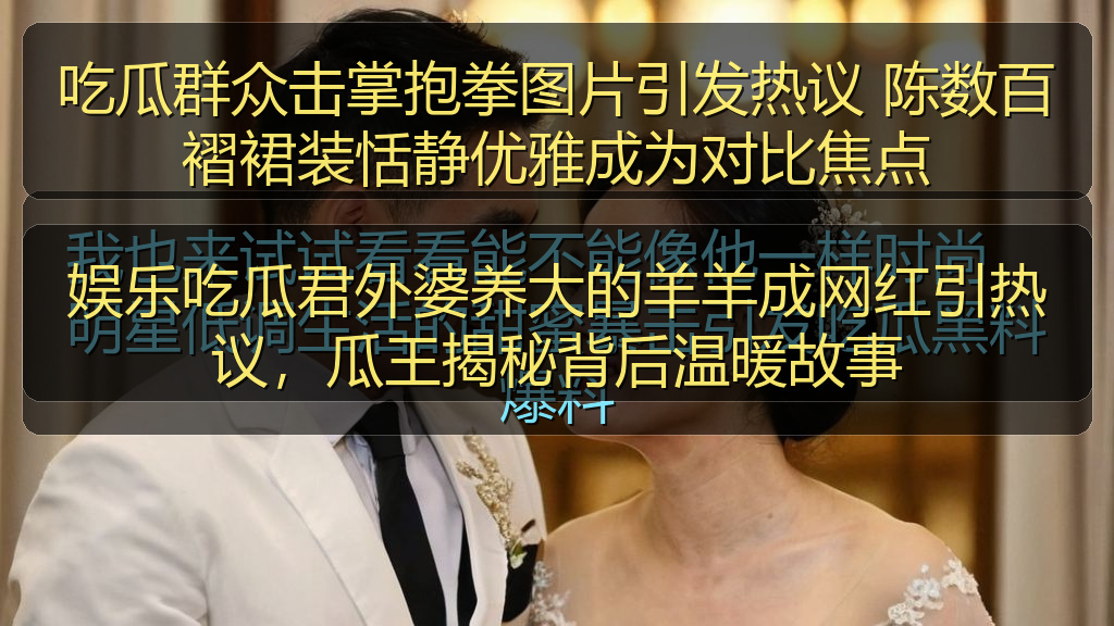 爆料达人的头像