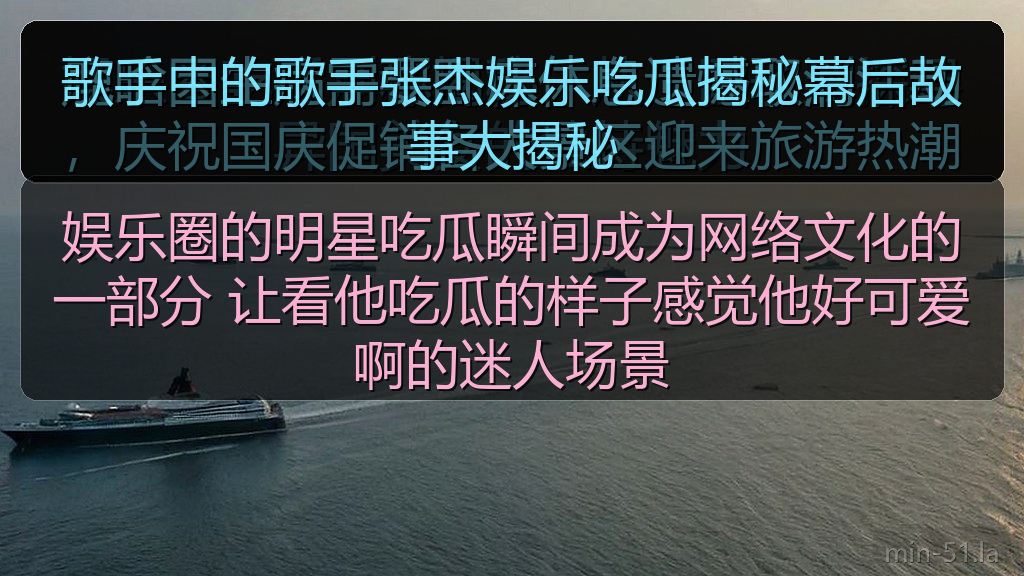 追星少女的头像